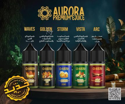 AURORA 30ML SALT 30