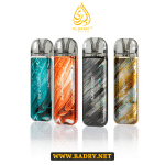 Geek Vape Obelisk U Pod