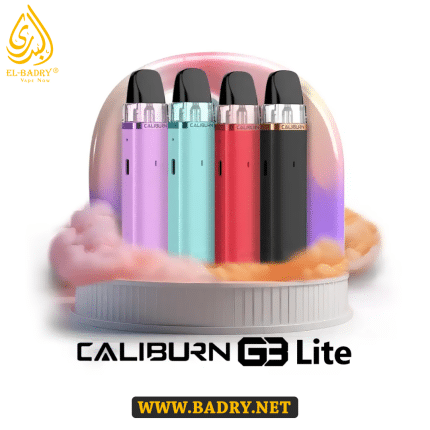 Uwell Caliburn G3 Lite Pod