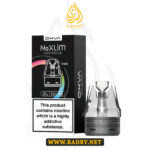 كارتدج نكسليم بود - OXVA Nexlim Cartridge