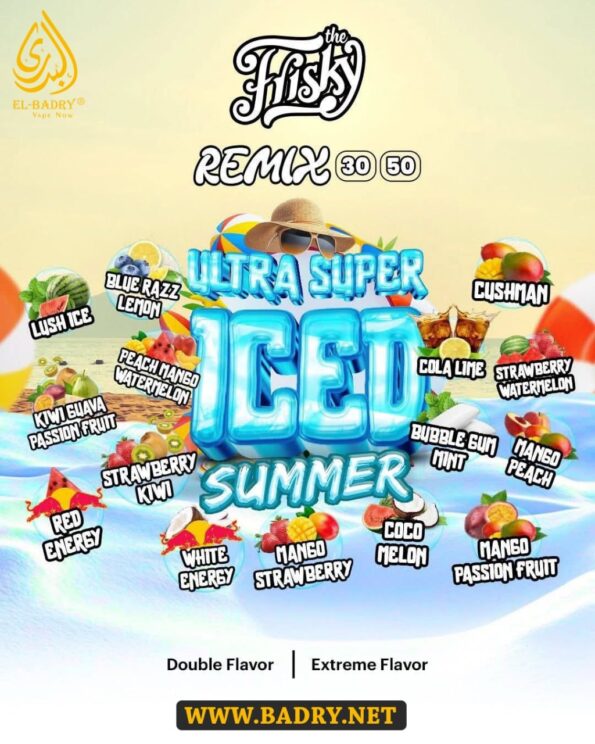 ⁦FRISKY 30ML SALT NIC - فريسكي ليكويد⁩ - الصورة ⁦1⁩