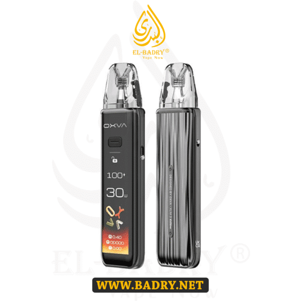 اكسليم 3 الترا - Oxva Xlim 3 Ultra