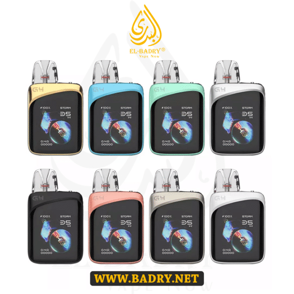 كاليبرن جي 4 برو كوكو - Caliburn G4 Pro Koko