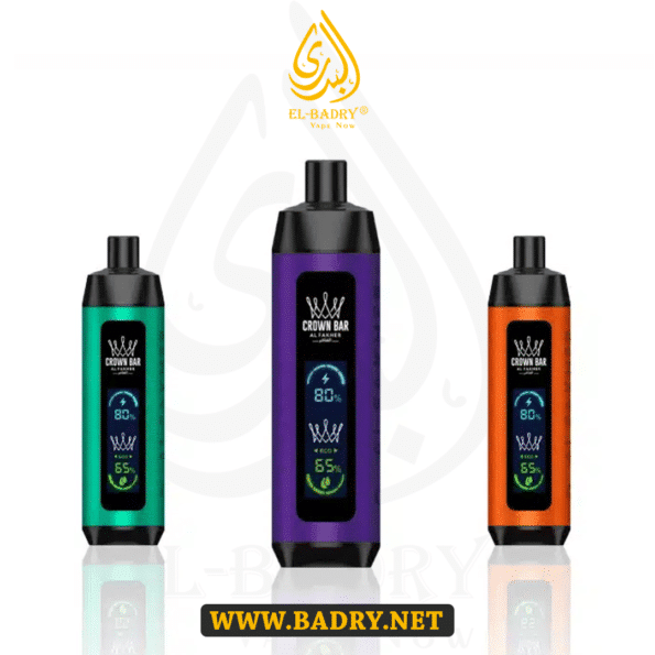 الفاخر - Crown Bar Al Fakher 25k