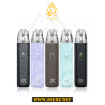 اكسليم جو لايت